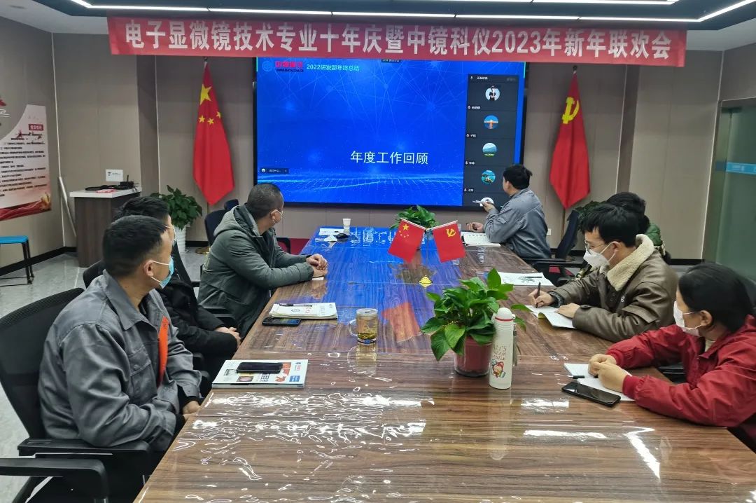 微信图片_20230425150403.jpg