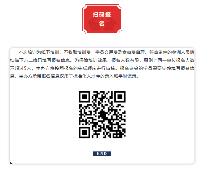 ScreenShot_2026-10-14_103910_574.png